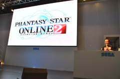 画像ギャラリー No.010のサムネイル画像 / ［TGS 2010］大幅にボリュームアップ！進化を遂げた「ファンタシースターポータブル2 インフィニティ」のステージイベント。「ファンタシースターオンライン2」の発表も