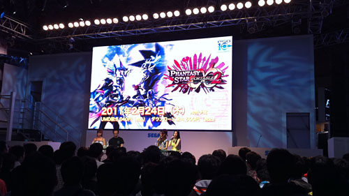 画像ギャラリー No.002のサムネイル画像 / 【速報】［TGS 2010］「ファンタシースターポータブル2 インフィニティ」の発売日は2011年2月24日！〜ネットラジオ公開録音ステージで発表