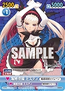 画像ギャラリー No.004のサムネイル画像 / セガ，ジャンプフェスタ2011に「ファンタシースターポータブル2 インフィニティ」など注目の3タイトルを出展。遊んだ人には先着でプレゼントも