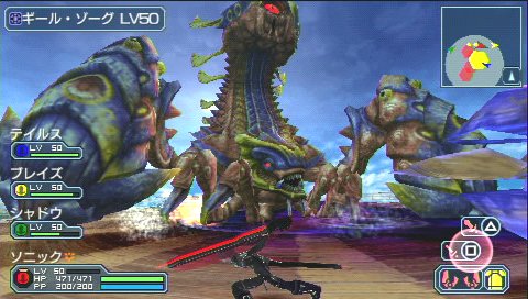 画像ギャラリー No.006のサムネイル画像 / セガ，ジャンプフェスタ2011に「ファンタシースターポータブル2 インフィニティ」など注目の3タイトルを出展。遊んだ人には先着でプレゼントも