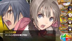 画像ギャラリー No.002のサムネイル画像 / 「ファンタシースターポータブル2 インフィニティ」,「シャイニング・ハーツ」や「戦場のヴァルキュリア3」とコラボ決定