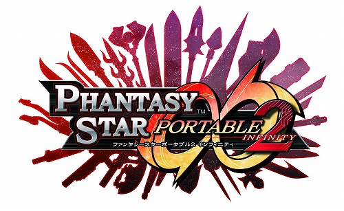 画像ギャラリー No.001のサムネイル画像 / 「ファンタシースターポータブル2 インフィニティ」,アーケードゲーム2タイトルとのクロスコラボレーションが判明
