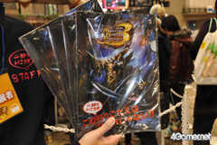 画像ギャラリー No.017のサムネイル画像 / ゲームタイトルも数多く出展されていた「ジャンプフェスタ'11」のブースレポートをお届け
