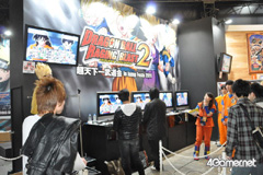画像ギャラリー No.038のサムネイル画像 / ゲームタイトルも数多く出展されていた「ジャンプフェスタ'11」のブースレポートをお届け