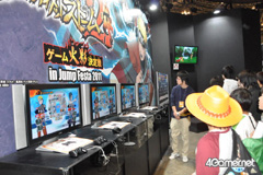 画像ギャラリー No.040のサムネイル画像 / ゲームタイトルも数多く出展されていた「ジャンプフェスタ'11」のブースレポートをお届け