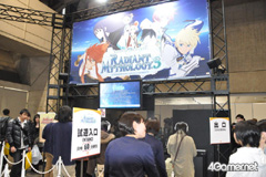 画像ギャラリー No.042のサムネイル画像 / ゲームタイトルも数多く出展されていた「ジャンプフェスタ'11」のブースレポートをお届け