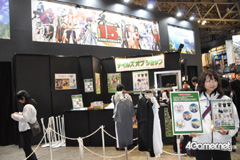 画像ギャラリー No.045のサムネイル画像 / ゲームタイトルも数多く出展されていた「ジャンプフェスタ'11」のブースレポートをお届け