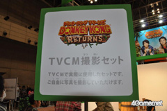 画像ギャラリー No.050のサムネイル画像 / ゲームタイトルも数多く出展されていた「ジャンプフェスタ'11」のブースレポートをお届け