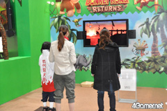 画像ギャラリー No.052のサムネイル画像 / ゲームタイトルも数多く出展されていた「ジャンプフェスタ'11」のブースレポートをお届け