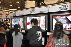 画像ギャラリー No.058のサムネイル画像 / ゲームタイトルも数多く出展されていた「ジャンプフェスタ'11」のブースレポートをお届け