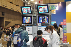 画像ギャラリー No.063のサムネイル画像 / ゲームタイトルも数多く出展されていた「ジャンプフェスタ'11」のブースレポートをお届け