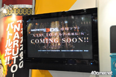 画像ギャラリー No.068のサムネイル画像 / ゲームタイトルも数多く出展されていた「ジャンプフェスタ'11」のブースレポートをお届け