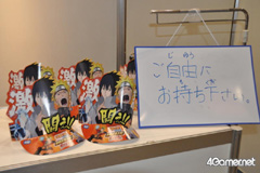 画像ギャラリー No.071のサムネイル画像 / ゲームタイトルも数多く出展されていた「ジャンプフェスタ'11」のブースレポートをお届け