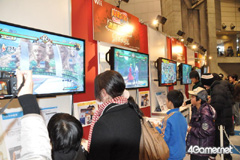 画像ギャラリー No.072のサムネイル画像 / ゲームタイトルも数多く出展されていた「ジャンプフェスタ'11」のブースレポートをお届け