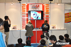 画像ギャラリー No.073のサムネイル画像 / ゲームタイトルも数多く出展されていた「ジャンプフェスタ'11」のブースレポートをお届け