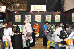 画像ギャラリー No.074のサムネイル画像 / ゲームタイトルも数多く出展されていた「ジャンプフェスタ'11」のブースレポートをお届け