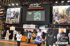 画像ギャラリー No.079のサムネイル画像 / ゲームタイトルも数多く出展されていた「ジャンプフェスタ'11」のブースレポートをお届け