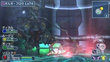画像ギャラリー No.026のサムネイル画像 / 「PSO」のリコやフロウウェンに会える？「ファンタシースターポータブル2 インフィニティ」の新キャラやモンスター，武器などの情報が公開に