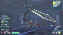 画像ギャラリー No.029のサムネイル画像 / 「PSO」のリコやフロウウェンに会える？「ファンタシースターポータブル2 インフィニティ」の新キャラやモンスター，武器などの情報が公開に