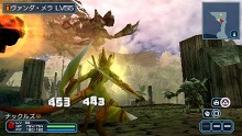 画像ギャラリー No.069のサムネイル画像 / 「PSO」のリコやフロウウェンに会える？「ファンタシースターポータブル2 インフィニティ」の新キャラやモンスター，武器などの情報が公開に