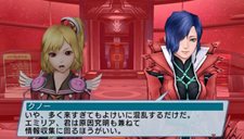 画像ギャラリー No.010のサムネイル画像 / 「ファンタシースターポータブル2 インフィニティ」新キャラクター「タイラー」の情報が公開。「バスク」と「クノー」も前作に引き続き登場