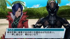 画像ギャラリー No.011のサムネイル画像 / 「ファンタシースターポータブル2 インフィニティ」新キャラクター「タイラー」の情報が公開。「バスク」と「クノー」も前作に引き続き登場