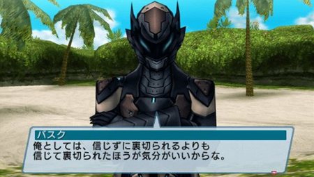 画像ギャラリー No.013のサムネイル画像 / 「ファンタシースターポータブル2 インフィニティ」新キャラクター「タイラー」の情報が公開。「バスク」と「クノー」も前作に引き続き登場