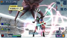 画像ギャラリー No.017のサムネイル画像 / 「ファンタシースターポータブル2 インフィニティ」新キャラクター「タイラー」の情報が公開。「バスク」と「クノー」も前作に引き続き登場