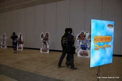 画像ギャラリー No.017のサムネイル画像 / 全国5都市を巡る「ファンタシースターポータブル2 インフィニティ 全国ファン感謝祭2011」の開幕を飾った，東京会場の詳細レポートを掲載 