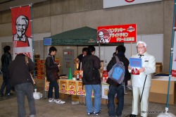 画像ギャラリー No.021のサムネイル画像 / 全国5都市を巡る「ファンタシースターポータブル2 インフィニティ 全国ファン感謝祭2011」の開幕を飾った，東京会場の詳細レポートを掲載 