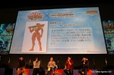 画像ギャラリー No.034のサムネイル画像 / 全国5都市を巡る「ファンタシースターポータブル2 インフィニティ 全国ファン感謝祭2011」の開幕を飾った，東京会場の詳細レポートを掲載 