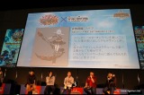 画像ギャラリー No.035のサムネイル画像 / 全国5都市を巡る「ファンタシースターポータブル2 インフィニティ 全国ファン感謝祭2011」の開幕を飾った，東京会場の詳細レポートを掲載 