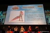 画像ギャラリー No.036のサムネイル画像 / 全国5都市を巡る「ファンタシースターポータブル2 インフィニティ 全国ファン感謝祭2011」の開幕を飾った，東京会場の詳細レポートを掲載 