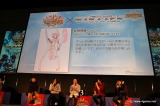 画像ギャラリー No.037のサムネイル画像 / 全国5都市を巡る「ファンタシースターポータブル2 インフィニティ 全国ファン感謝祭2011」の開幕を飾った，東京会場の詳細レポートを掲載 