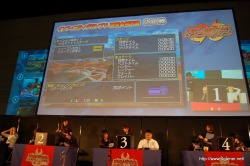 画像ギャラリー No.052のサムネイル画像 / 全国5都市を巡る「ファンタシースターポータブル2 インフィニティ 全国ファン感謝祭2011」の開幕を飾った，東京会場の詳細レポートを掲載 