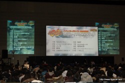 画像ギャラリー No.058のサムネイル画像 / 全国5都市を巡る「ファンタシースターポータブル2 インフィニティ 全国ファン感謝祭2011」の開幕を飾った，東京会場の詳細レポートを掲載 