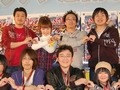 全国5都市を巡る「ファンタシースターポータブル2 インフィニティ 全国ファン感謝祭2011」の開幕を飾った，東京会場の詳細レポートを掲載 
