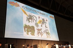 画像ギャラリー No.075のサムネイル画像 / 全国5都市を巡る「ファンタシースターポータブル2 インフィニティ 全国ファン感謝祭2011」の開幕を飾った，東京会場の詳細レポートを掲載 