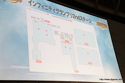 画像ギャラリー No.076のサムネイル画像 / 全国5都市を巡る「ファンタシースターポータブル2 インフィニティ 全国ファン感謝祭2011」の開幕を飾った，東京会場の詳細レポートを掲載 