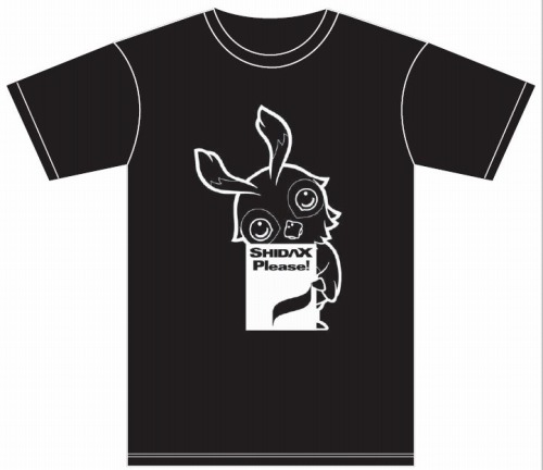 画像ギャラリー No.004のサムネイル画像 / 「ファンタシースターポータブル2 インフィニティ」カラオケ“シダックス”とコラボ