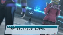 画像ギャラリー No.007のサムネイル画像 / 「ファンタシースターポータブル2 インフィニティ」，エピソード2のプロローグ＆第1章のストーリーを紹介。新要素“プラネットトレジャーシステム”の概要も