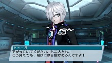 画像ギャラリー No.008のサムネイル画像 / 「ファンタシースターポータブル2 インフィニティ」，エピソード2のプロローグ＆第1章のストーリーを紹介。新要素“プラネットトレジャーシステム”の概要も