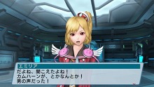 画像ギャラリー No.009のサムネイル画像 / 「ファンタシースターポータブル2 インフィニティ」，エピソード2のプロローグ＆第1章のストーリーを紹介。新要素“プラネットトレジャーシステム”の概要も