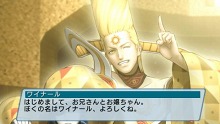 画像ギャラリー No.017のサムネイル画像 / 「ファンタシースターポータブル2 インフィニティ」，エピソード2のプロローグ＆第1章のストーリーを紹介。新要素“プラネットトレジャーシステム”の概要も
