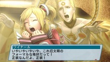 画像ギャラリー No.019のサムネイル画像 / 「ファンタシースターポータブル2 インフィニティ」，エピソード2のプロローグ＆第1章のストーリーを紹介。新要素“プラネットトレジャーシステム”の概要も