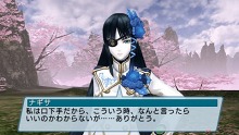 画像ギャラリー No.022のサムネイル画像 / 「ファンタシースターポータブル2 インフィニティ」，エピソード2のプロローグ＆第1章のストーリーを紹介。新要素“プラネットトレジャーシステム”の概要も