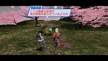 画像ギャラリー No.023のサムネイル画像 / 「ファンタシースターポータブル2 インフィニティ」，エピソード2のプロローグ＆第1章のストーリーを紹介。新要素“プラネットトレジャーシステム”の概要も