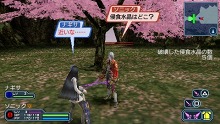 画像ギャラリー No.025のサムネイル画像 / 「ファンタシースターポータブル2 インフィニティ」，エピソード2のプロローグ＆第1章のストーリーを紹介。新要素“プラネットトレジャーシステム”の概要も