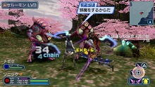 画像ギャラリー No.029のサムネイル画像 / 「ファンタシースターポータブル2 インフィニティ」，エピソード2のプロローグ＆第1章のストーリーを紹介。新要素“プラネットトレジャーシステム”の概要も