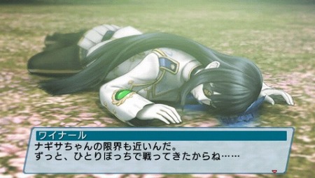 画像ギャラリー No.031のサムネイル画像 / 「ファンタシースターポータブル2 インフィニティ」，エピソード2のプロローグ＆第1章のストーリーを紹介。新要素“プラネットトレジャーシステム”の概要も